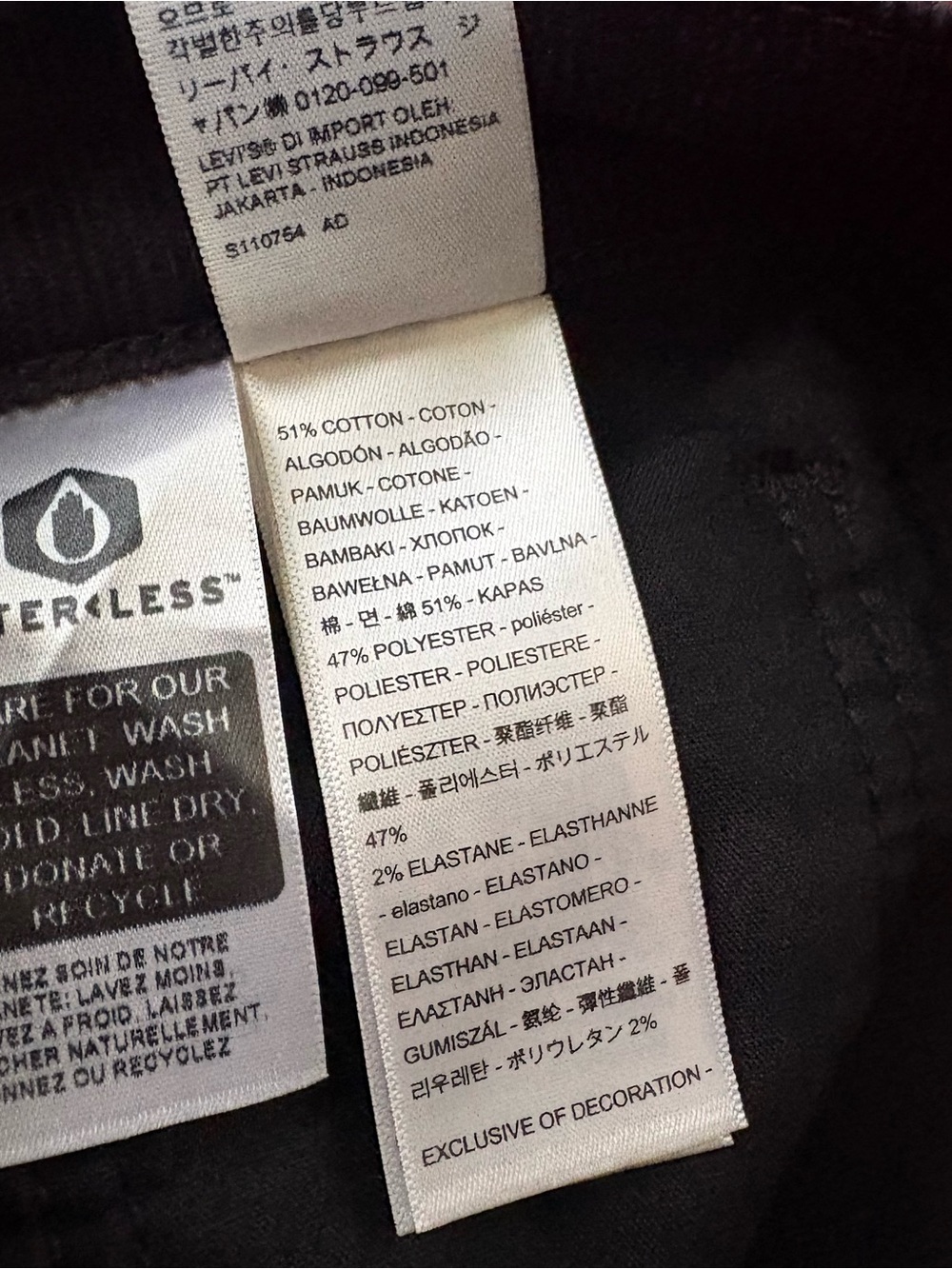 NWT Levi's Ribcage Bell High-Rise Wide Leg Pants - Picture 6 of 6